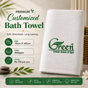 Customized Bath Towel